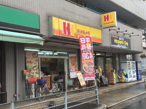 ほっかほっか亭 JR長居駅前店の画像