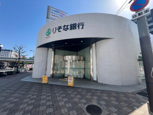 りそな銀行新大阪駅前支店の画像