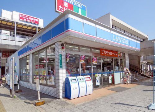 ローソン JR堺市駅前店の画像