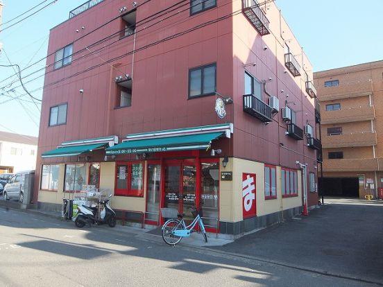 まいばすけっと「生麦3丁目店」の画像