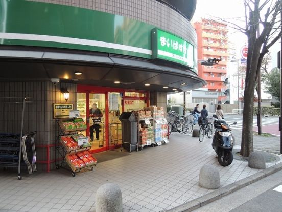 まいばすけっと「鶴見中央1丁目店」の画像