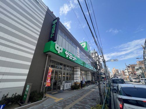 サミットストア 新大塚千川通り店の画像
