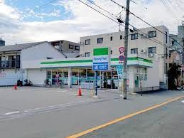 ファミリーマート 庄内栄町店の画像