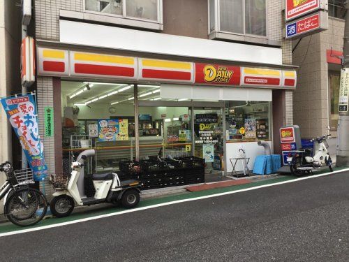 ニューヤマザキデイリーストア 小日向店の画像