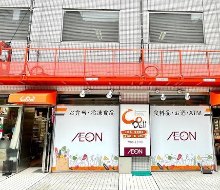 CoDeli堂島2丁目店の画像