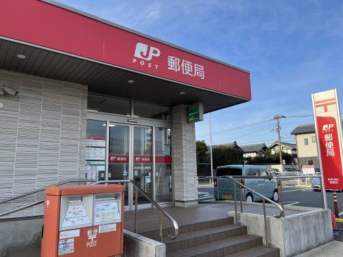 新潟中野山郵便局の画像