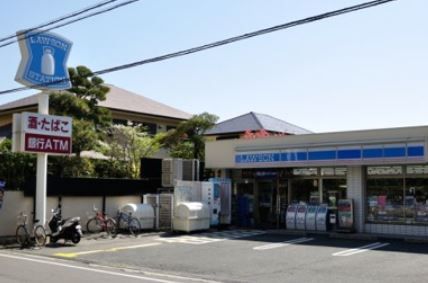 ローソン 上ヶ原二番町店の画像