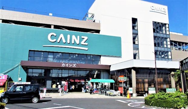 カインズ大宮店の画像