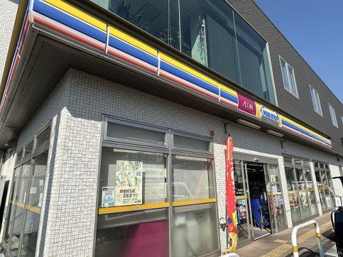 ミニストップ 中原下新城3丁目店の画像