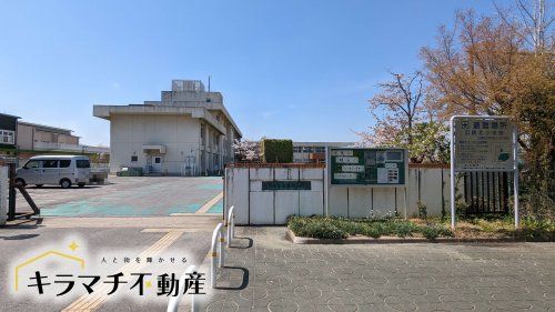 広陵町立広陵北小学校の画像