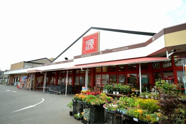 松源 北条店の画像