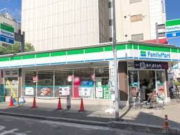 ファミリーマート 恵美須西二丁目店の画像