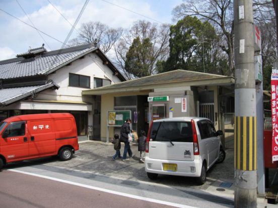 三日市郵便局の画像