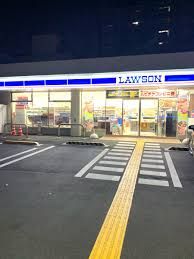 ローソン 生野新今里六丁目店の画像