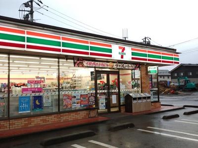 セブンイレブン 上州新田店の画像