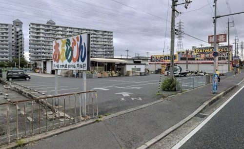 あぶらじん泉大津店の画像