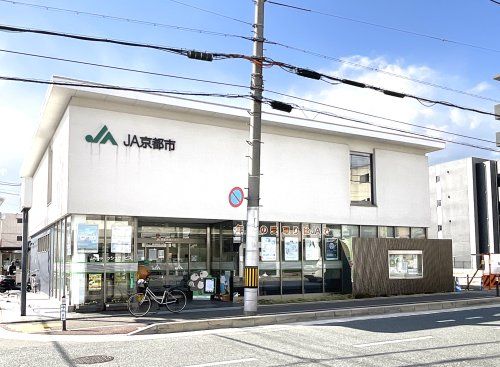 ＪＡ京都市【伏見支店】の画像