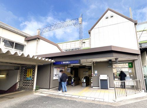 京阪本線【藤森駅】の画像