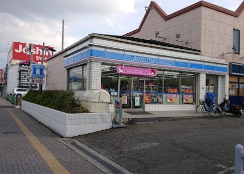 ローソン内環緑一丁目店の画像