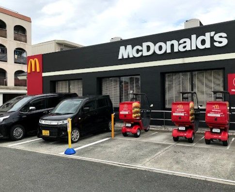 マクドナルド　内環緑店の画像