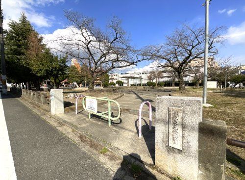 深草東児童公園の画像