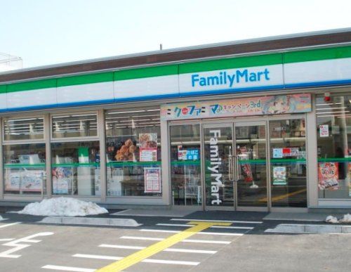 ファミリーマート 川越砂新田店の画像