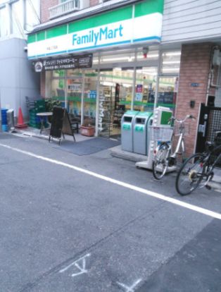 ファミリーマート 中延二丁目店の画像