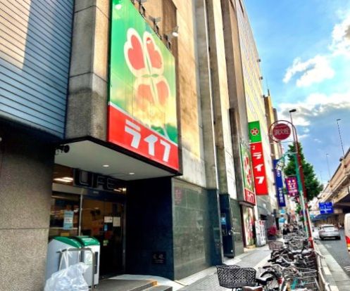 ライフ笹塚店の画像