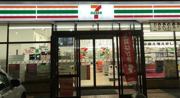 セブンイレブン 垂水本町店の画像