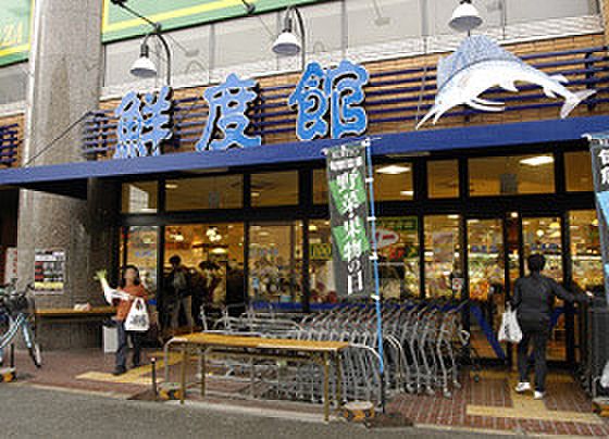 KOHYO(コーヨー) 鮮度館 園田店の画像