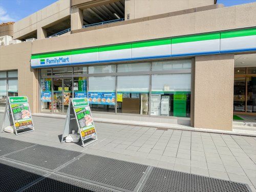 ファミリーマート グリナード永山店の画像