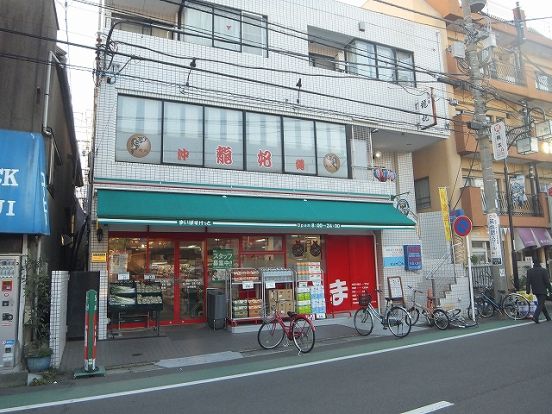 まいばすけっと「井田中ノ町店」の画像