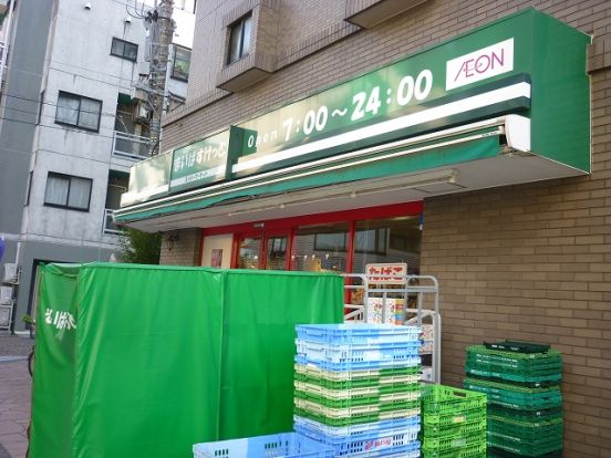 まいばすけっと「小杉町１丁目店」の画像