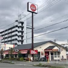 ガスト 東大阪小阪店(から好し取扱店)の画像