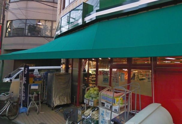 まいばすけっと「北谷町店」の画像