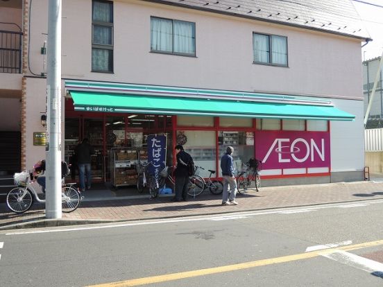 まいばすけっと「川崎池藤橋店」の画像