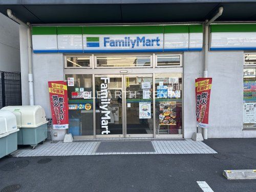 ファミリーマート 大田池上五丁目店の画像