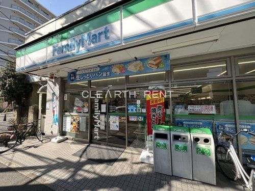 ファミリーマート 大田池上四丁目店の画像