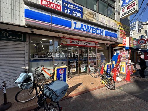 ローソン 池上駅前店の画像