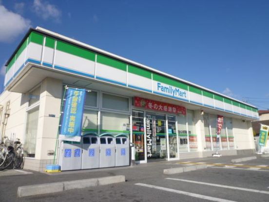 ファミリーマート 一津屋三丁目店の画像