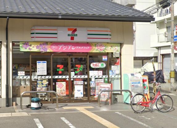 セブンイレブン 伏見新町4丁目店の画像