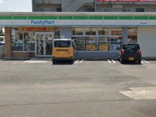 ファミリーマート 都城広原店の画像