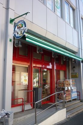 まいばすけっと「藤棚店」の画像