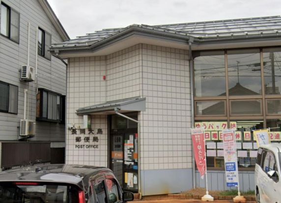 長岡大島郵便局の画像
