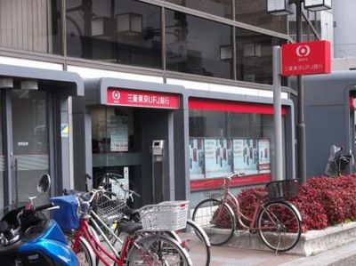 三菱UFJ銀行杭瀬支店の画像