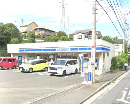 ローソン 戸塚工業団地前店の画像
