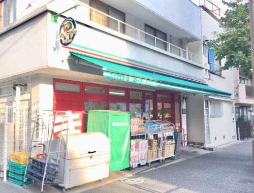 まいばすけっと 千石2丁目店の画像