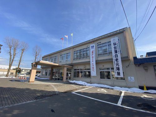 白老町役場の画像