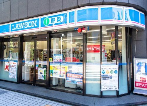 ローソン H八丁堀四丁目店の画像