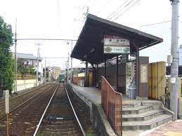 京福電鉄嵐山線　西大路三条駅の画像